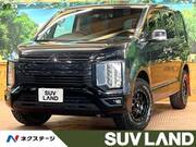 2024 MITSUBISHI OTHER