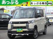 2023 MITSUBISHI OTHER