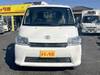 TOYOTA TOWNACE TRUCK