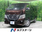 2020 NISSAN OTHER