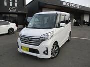 2014 NISSAN DAYZ ROOX