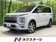 2024 MITSUBISHI OTHER