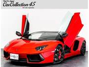 2015 LAMBORGHINI AVENTADOR (Left Hand Drive)