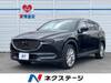 MAZDA OTHER