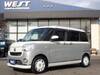 DAIHATSU OTHER