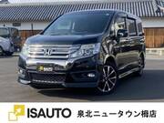 2013 HONDA STEPWAGON