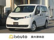 2020 NISSAN NV200 VANETTE VAN