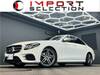 MERCEDES BENZ E-CLASS