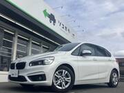 2017 BMW 2 SERIES