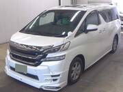 2016 TOYOTA VELLFIRE