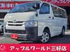 TOYOTA REGIUS ACE VAN