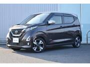 2020 NISSAN DAYZ