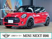 2020 BMW MINI
