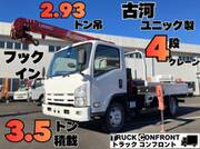 2010 ISUZU OTHER