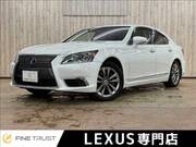 2013 LEXUS LS