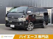 2009 TOYOTA HIACE VAN SUPER GL