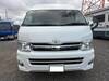 TOYOTA HIACE COMMUTER