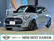 2019 BMW MINI