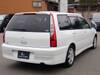 MITSUBISHI LANCER WAGON