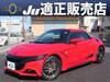 HONDA S660