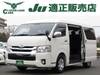 TOYOTA HIACE WAGON