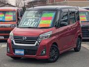 2017 NISSAN DAYZ ROOX