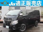 2024 NISSAN CARAVAN