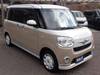 DAIHATSU OTHER