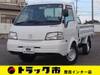 MAZDA BONGO TRUCK