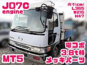 1997 HINO OTHER