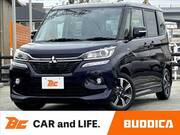 2020 MITSUBISHI DELICA D2