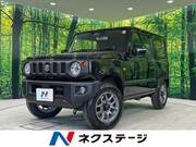 2025 SUZUKI JIMNY XC