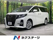 2015 TOYOTA ALPHARD 2.5S