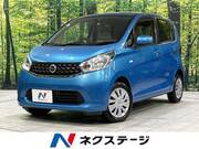 2015 NISSAN DAYZ