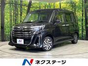 2021 DAIHATSU THOR