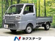 2018 DAIHATSU HIJET TRUCK