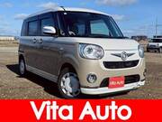 2017 DAIHATSU OTHER