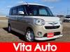 DAIHATSU OTHER