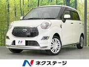 2017 DAIHATSU CAST