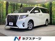 2015 TOYOTA ALPHARD 2.5X
