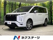 2024 MITSUBISHI OTHER