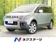 2013 MITSUBISHI OTHER