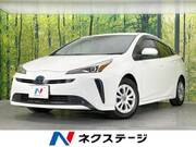 2020 TOYOTA PRIUS S