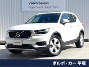 2021 VOLVO OTHER