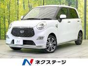2021 DAIHATSU CAST