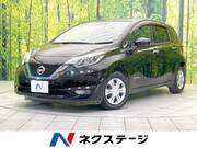2018 NISSAN NOTE
