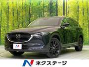 2021 MAZDA OTHER