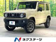 2023 SUZUKI JIMNY XC