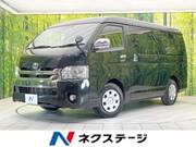 2020 TOYOTA HIACE VAN