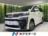 TOYOTA VELLFIRE HYBRID
